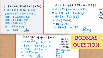 BODMAS QUESTIONS | SIMPLIFICATION | Easy Way | Competitive Exam Question | BODMAS RULE 
