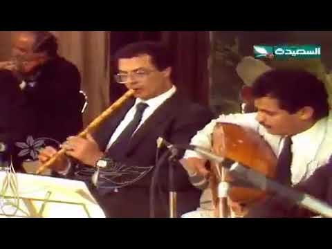 وقد دورت له بين الجوانح ولكن ماوجدته في ضلوعي الفنان الكبير أبو بكر سالم بلفقيه
