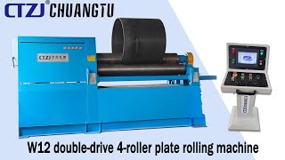 Chuangtu W12-25x2500 4-roller plate rolling machine