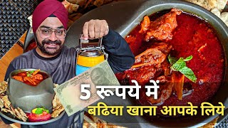 This old delhi street food scheme is available at below location.
ardor 2.1 55, 56 & 88, 89, connaught cir, block n, place, new delhi,
110001...