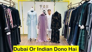 1ps Burqa Bhi Ghar Baithe Milega Pura India | burqa & Abaya shop in Mumbai