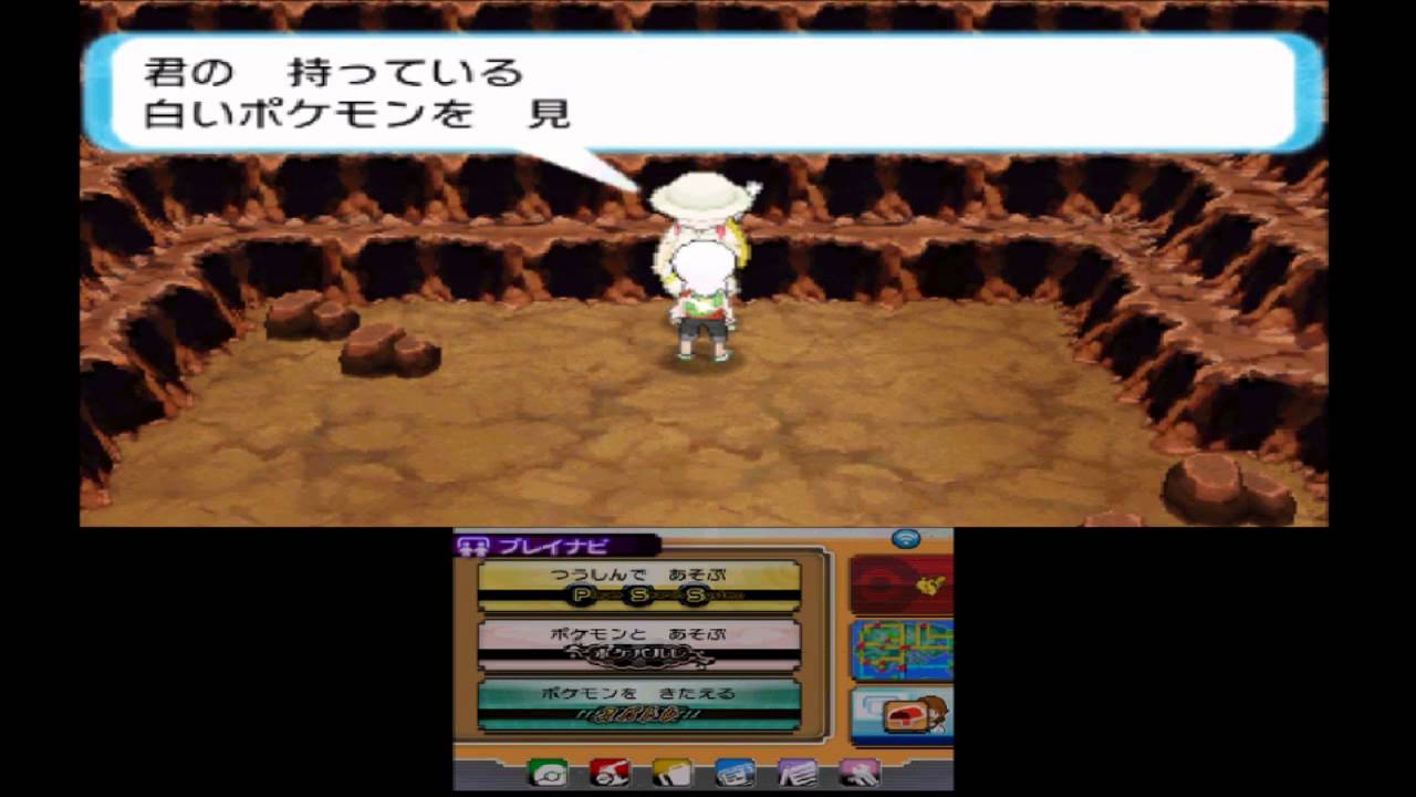 144 ポケモンオメガルビー エルレイドナイトとジムリーダーのその後 番外編 Youtube