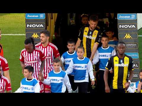 2023-24 ΑΡΗΣ - ΟΛΥΜΠΙΑΚΟΣ 1-1 (Π.Ο)