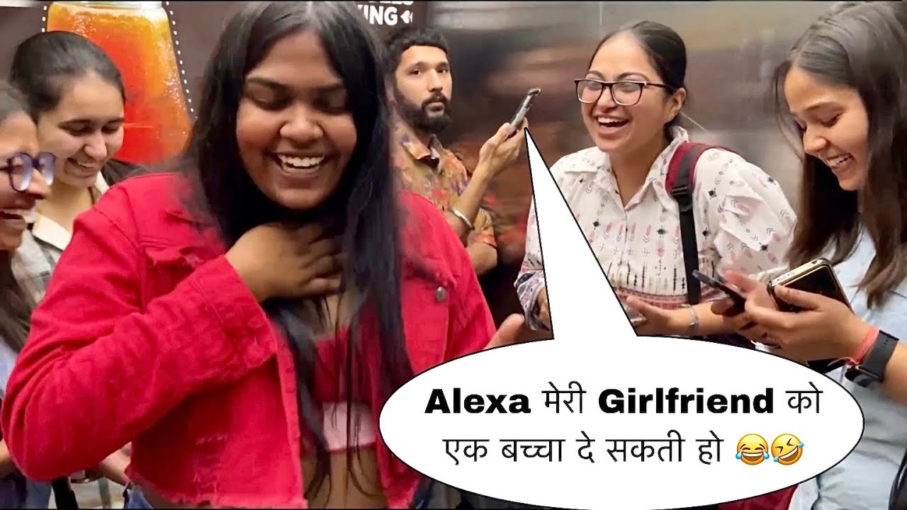 Lift Prank || Alexa मेरी Girlfriend को एक बच्चा दे सकती हो 😂🤣 || Paras Prank