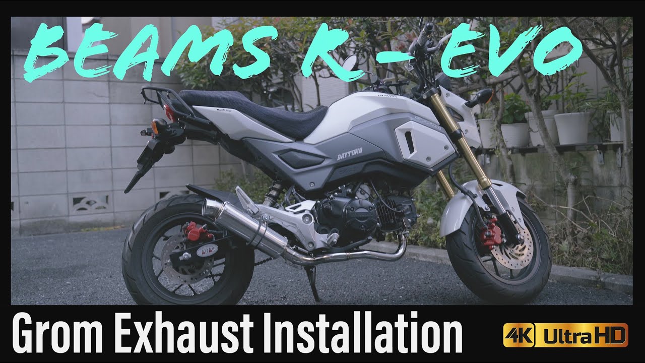 グロムマフラー交換－#BEAMS #R-EVO #ビームスマフラー - YouTube