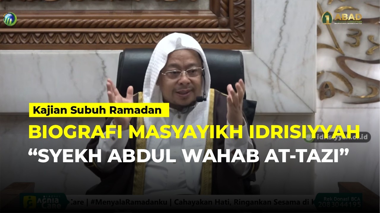 🔴[LIVE] KAJIAN SUBUH - Kitab Hadits Al-Arba'in An-Nawawiyah  @SyekhFathurahman  #kajiantasawuf