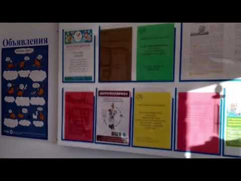 ВЦ ЗООСИТИ в Солнечном ВЦ ЗООСИТИ в Солнечном