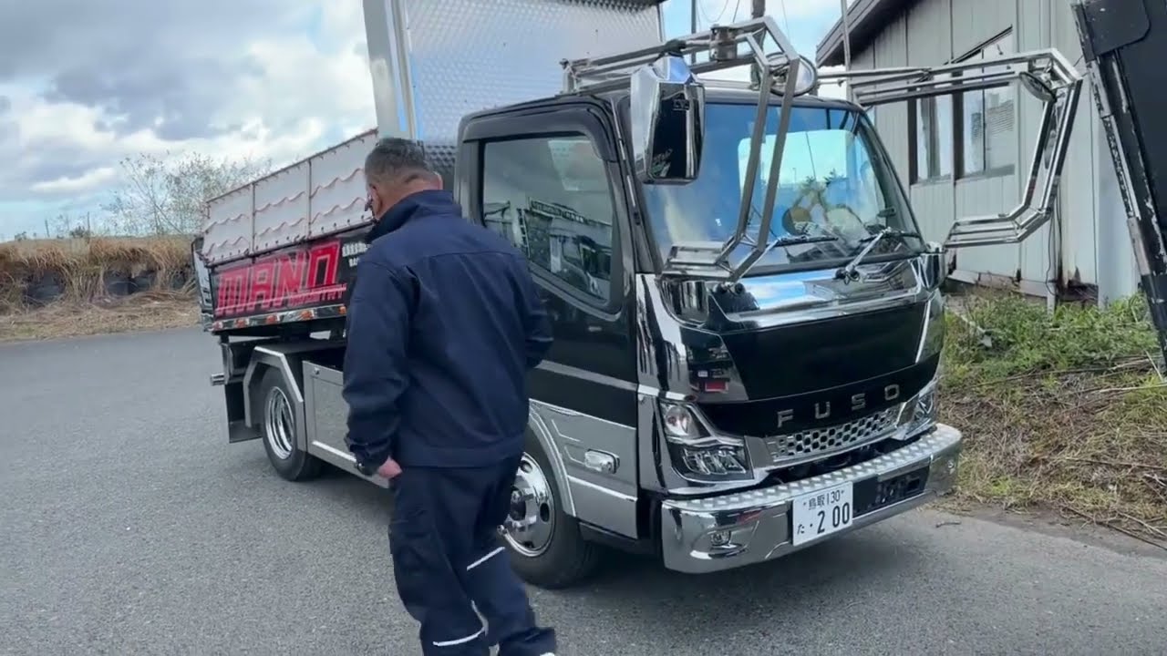 デコトラ】三菱FUSO 新型キャンター 2tダンプ 間乃工業さま - YouTube