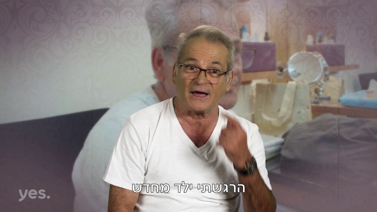 yesterday rotten tomatoes לונדון מחכה לו!