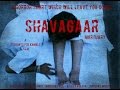 SHAVAGAAR (MORTUARY) HORROR SHORT FILM