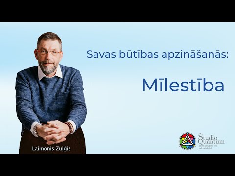 Video: Veiksmīgs Plus Modelis - Par Mīlestību Un Vīriešu Bailēm