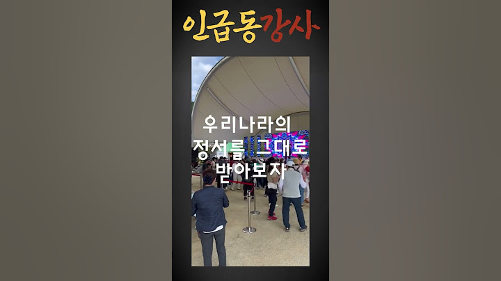 옴브리뉴댄스는 한국이원조다 #인급동 #댄스챌린지 #인기급상승동영상1위 #옴브리뉴