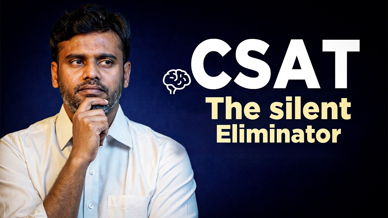 НЕ СТРАТЕГИЯ, А ОСВЕДОМЛЕННОСТЬ О CSAT | ПУТЬ НАСТАВНИКА ШАНКАРА |