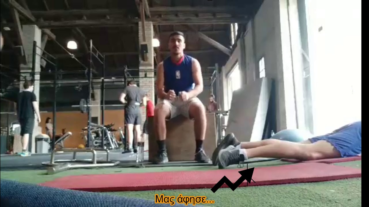 Πως να βελτιώσεις το άλμα και την ταχύτητα σου άμεσα!!