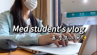 China med school vlog｜Why this major?🥺｜anxiety before graduation🥲｜final exam ,thesis｜music festival🎶