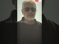 "தல" மெரட்டிட்டாரு🔥🔥| #ajith #vidamuyarchi #teaser #pongal #2025 #trending #mahilthirumeni #anirudh