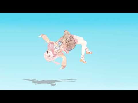 GET DOWN! AISU! (Geddan)