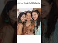 Actress tanuja real life family husband  daughters  ll shorts archanasharmacreations