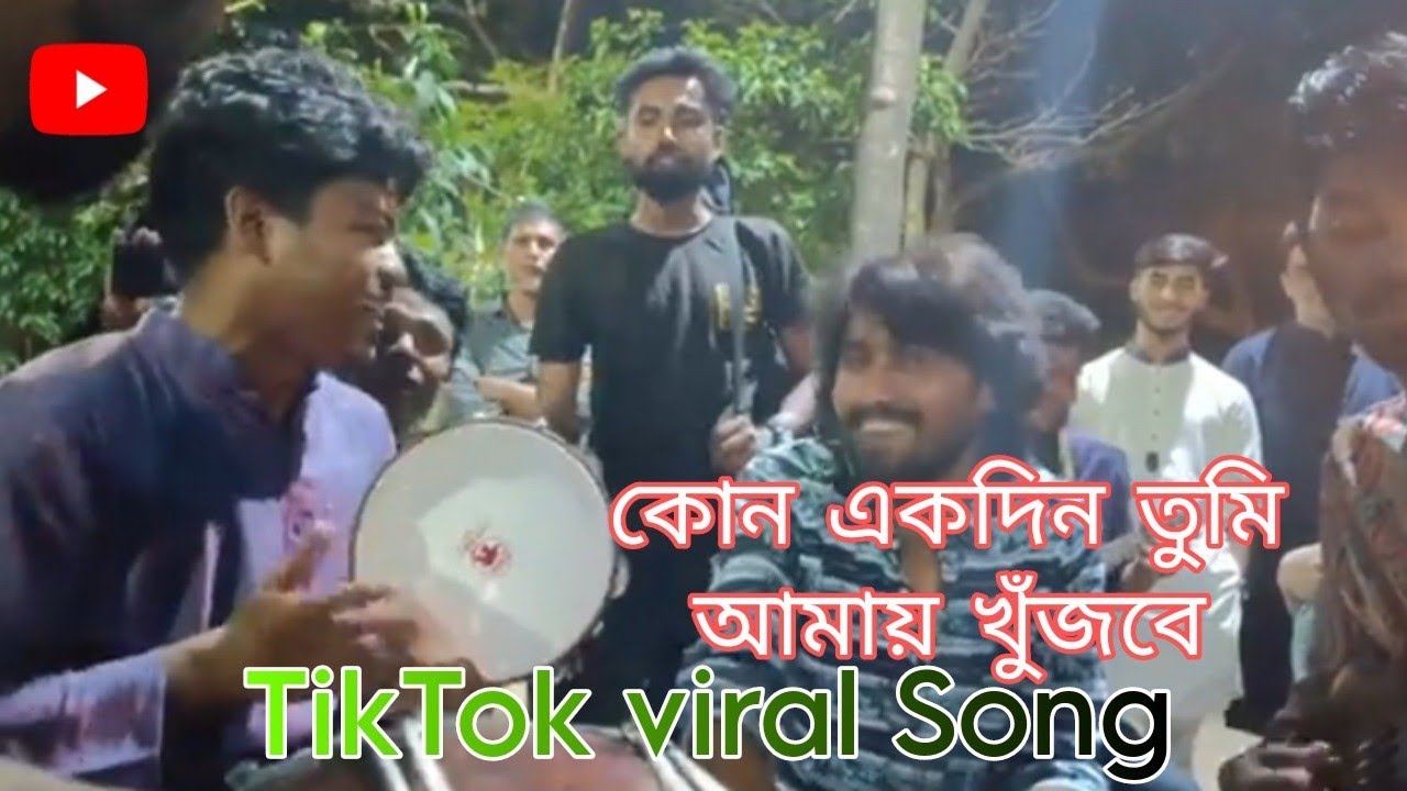 One day you will find me Bangla Lyrics Song There is magic in music