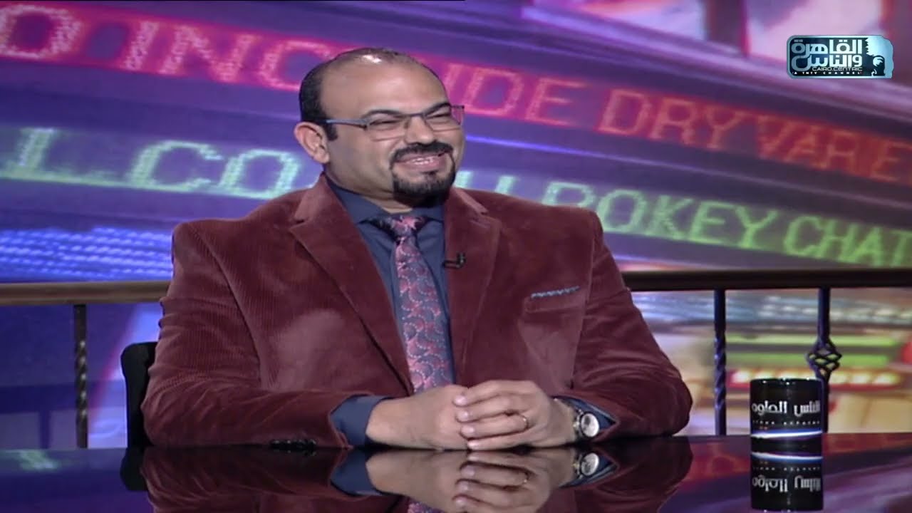 الناس الحلوة | كل ما تريد معرفته عن البواسير وطرق العلاج مع دكتور أكرم ميلاد نجيب