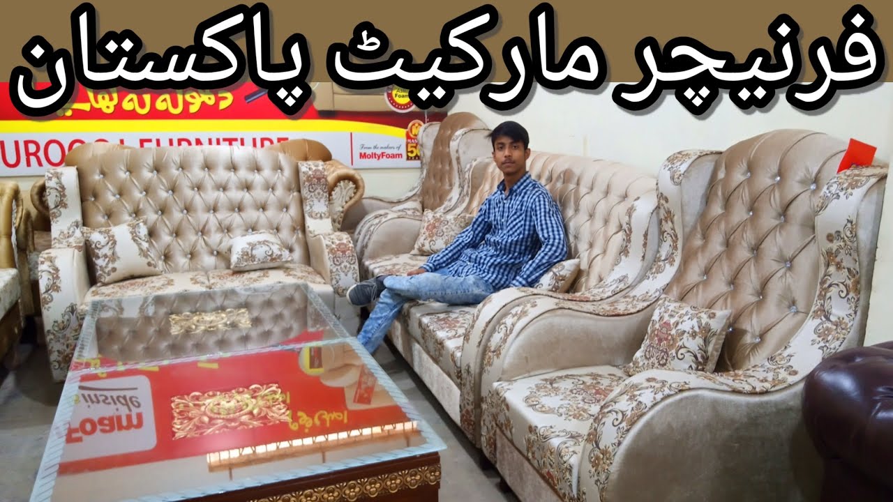 Furniture Market In Pakistan I Gharibabad Furniture Market In Karachi