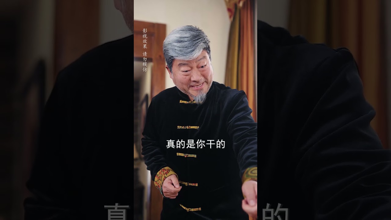 厨神少女的豪门逆袭：青梅竹马的阴谋