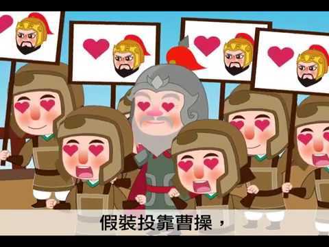 《民國戰役》簡介