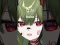 This Subtitles look weird...字幕はどうかしてる。。。#shorts
