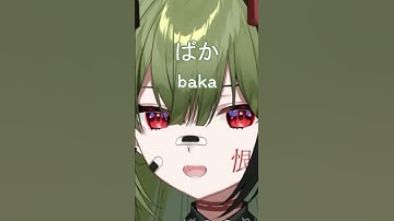 This Subtitles look weird...字幕はどうかしてる。。。#shorts