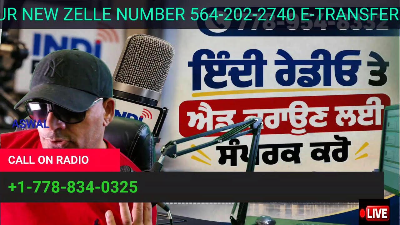 Indi radio