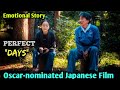 The Soulful Journey of a Tokyo Cleaner – Perfect Days Oscar-Nominated Japanese Film Explained