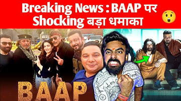 BAAP MOVIE RELEASE DATE | SUNNY DEOL BAAP MOVIE TRAILER | BORDER 2 TEASER LAHORE 1947 TRAILER JAAT