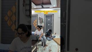 Amazon లో 2500 కే వచ్చింది♥️#janvika#homeoffice#minivlog#teluguvlogs#amazon#shoppingvlog