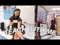 TEACH WITH ME! MIDDLE SCHOOL EDITION