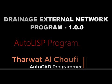 DRAINAGE EXTERNAL NETWORK Program V100 