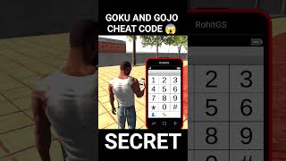 indian bike game secret cheats code 😱 gojo and goku #indian #game  #trending #viral #shorts #anime