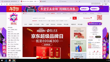 黑马Pink前端Javascript 进阶教程：P25   25 操作元素总结以及作业