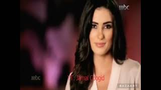 MBC1 استمرارية | سبتمبر 2014