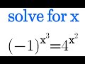 Can you solve this OLYMPIAD MATHS equation..... applying EULAR equation is needed