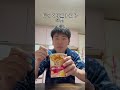【大学生の日常】1日500円で生活する方法#クレーンゲーム #コムドット #ぼっち #大学生vlog