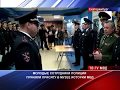 Патрульный участок за 3 октября 2017 года