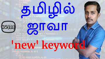 Java in Tamil - How to create Object using new keyword - Java Training in Chennai -  Payilagam