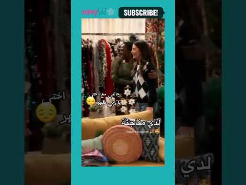 حالتي مع أختي عندكم مثلها Share Subscribe ستراي كيدز لينو Twice Blackpink Itzy كيبوب جين