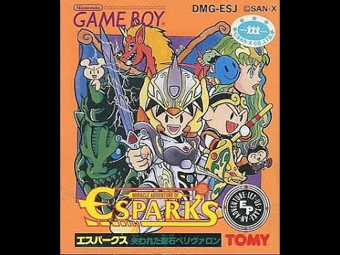 ゲームボーイ　エスパークス　失われた聖石ペリヴァロン ゲームボーイ『エスパークス 失われた聖石ペリヴァロン』 | BEEP