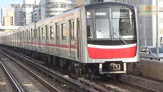 大阪メトロ御堂筋線30000系31601編成M14西中島南方駅なかもず方面【RG627】CX480