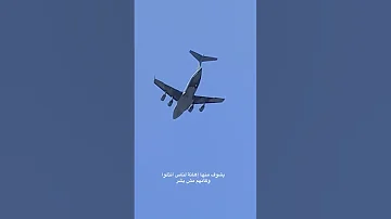 الخير الحقيقي هو انه نعيش بكرامة اكسبلور لايك كومنت 