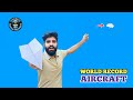 World Record Longest Flying Paper Aircraft !!🤩 How To Make Paper Plane