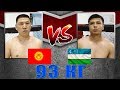 УЗБЕКИСТАН VS КЫРГЫЗСТАН 93 КГ     FFC ROAD FIGHTER 6 //ТУРГУНОВ ШАЙЫРБЕК vs БАЗАРОВ БАХТИЁР