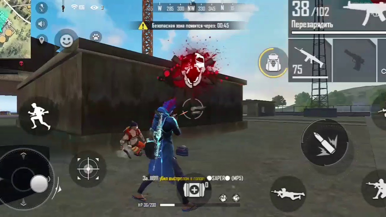 Night Lovell - dark light | highlights of free fire! - YouTube