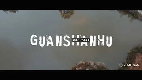 航拍贵州，这里是冉冉升起观山湖区，贵阳新的政治经济中心！ - 天天要闻